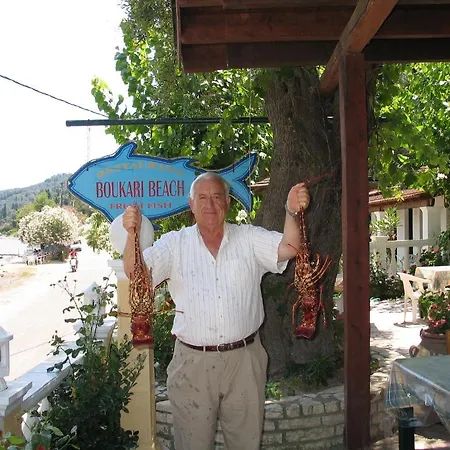 Hotel Penelope Mpoukaris