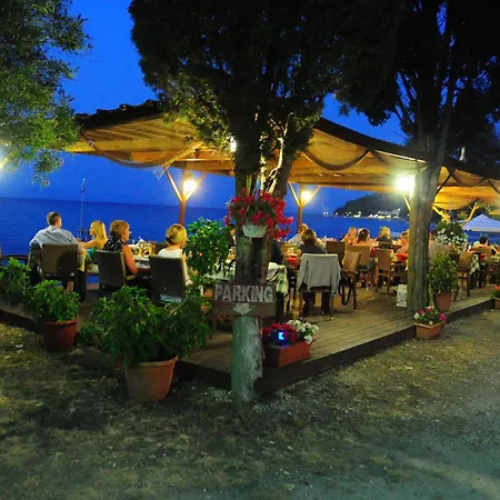 Penelope Букари